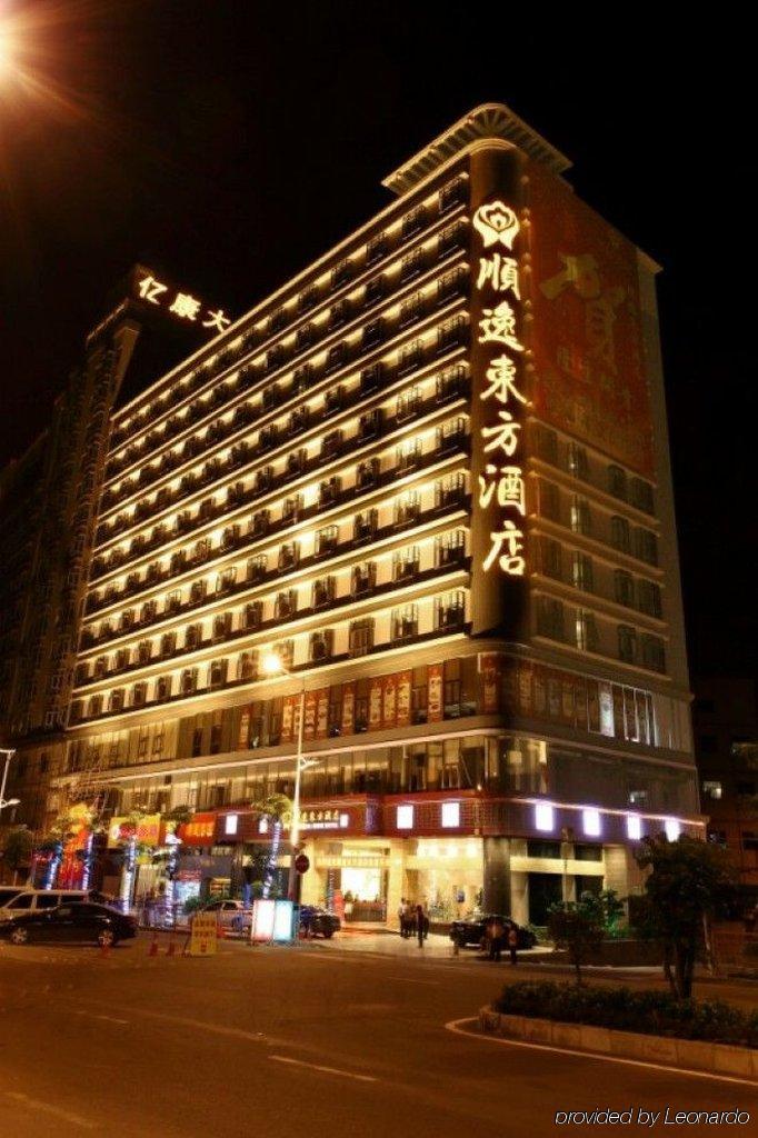 Oriental Shine Hotel Shenzhen Exterior photo