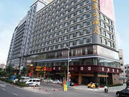 Oriental Shine Hotel Shenzhen Exterior photo